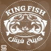 king fish menu