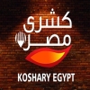 koshary Masr menu