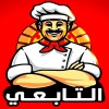 منيو كشرى التابعي