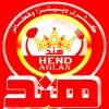 Koshary Hend Logo