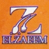 منيو كشري & طاجن  الزعيم