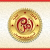 منيو كشري زمزم المرج