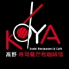 Logo Koya sushi