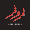 لوجو لحم  &  فحم