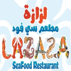 لوجو لزازه