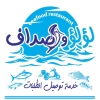 Loualoa And Asdaf Fishes logo