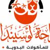 Lucinda Oasis for Bedouin food Logo