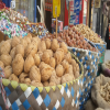 منيو محمصة راغب