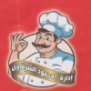 منيو محمود الشرقاوي