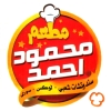 Mahmud Ahmed