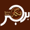 Makkah Burger