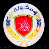 Makronet Abo Ahmed