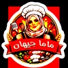 Mama Gehan Logo