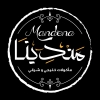 Mandena