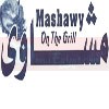Mashawy On The Grill
