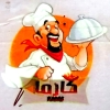 Mashwyat Karma Logo