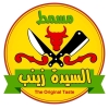 منيو مسمط السيده زينب الهرم