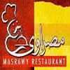 Masrawy menu