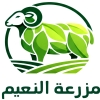 منيو مزرعة النعيم