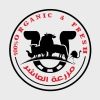 منيو مزرعة العاشر