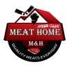 Meat Home