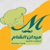 Logo Medan El Sham