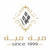 منيو حلوانى مية مية