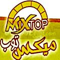 Logo Mix Top