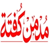 Logo Modmen Kofta