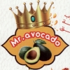 Logo MR. Avocado El Haram