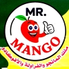 لوجو عصائر مستر مانجو