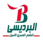 Logo msmte lbrdyse