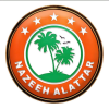 Nazeeh Al Attar