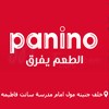 Panino Restaurant