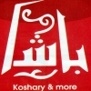 لوجو باشا