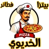منيو بيتزا الخديوي
