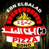 Pizza Ebn El Bald
