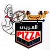 منيو بيتزا العربي