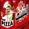 منيو بيتزا الشيف الاسكندريه