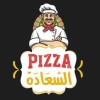 منيو بيتزا السعاده