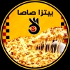 Pizza Sasa