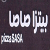 لوجو بيتزا صاصا