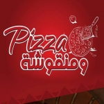 منيو بيتزا و منقوشه
