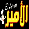 لوجو بيتزا وكريب الامير امبابه