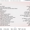 لوجو المطعم الايطالي برونو