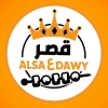 منيو قصر السعداوي