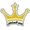 qasr elsultan