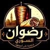 لوجو رضوان السوري