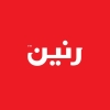 Logo Raneen