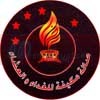 منيو رضا